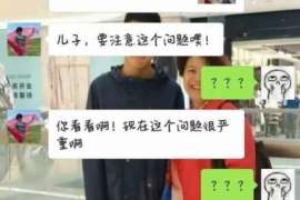 狮子山侦探事务所